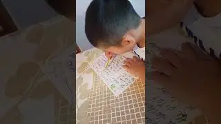 оқылым дағдысын дамыту жолдары...