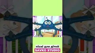 Дрончик Мирончик. Мультик. #animationshorts #анімеукраїна #савусики #animation #дрончик