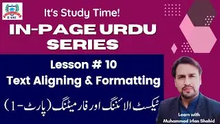 Text Aligning and Formatting in Inpage