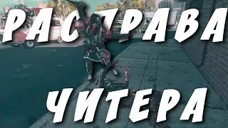 ЭКСТРАСЕНС в деле | Call of Duty