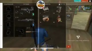 СТРИМ  С HAYP PRO оценка и пиар бесплатно