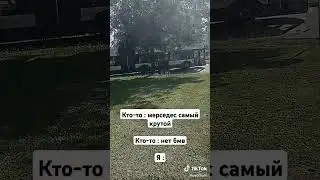 Солярисы топ! #автобус #рига #ригассатиксме