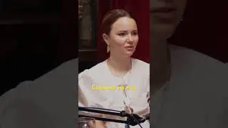 Настроение дня