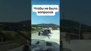 Быстрая заправка,лето 2026😂 #automobile #cars #юмор #авто #азс #смех #круто #бензин #лето