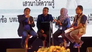 ธ.ปูม้า วช.ขยายทั่วไทย เผยเคล็ดลับเพิ่มผลผลิต