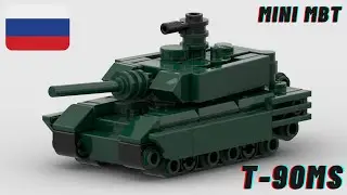 Lego Mini T-90MS Tutorial
