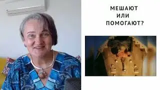 Про домового