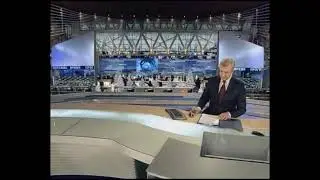 Начало программы 