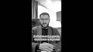 № 17 ⚡️Любительницы делать замечания и поучать! Секреты про вас!⚡️04.08.22⚡️@М.Бартон💧