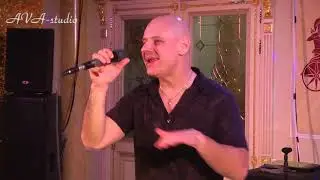 12. Григорий Аникин, гр. Гранды. За друзей
