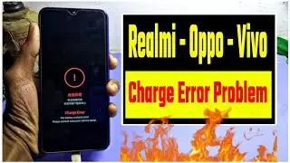 realme charging error solution | realme charging error problem | charging error solution