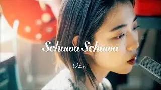Schuwa Schuwa - Uzu (Official Music Video)