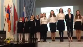 Песня на армянском 