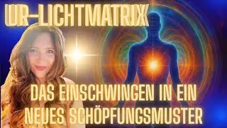 Primal Light Matrix 💥What awaits us in the coming time!🔥 Tuning into the Crystal Body 💎Matrix