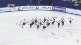 The Hydenettes Synchronized Skating music-swap to ONE HEADLIGHT by The Wallflowers.