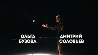 20 февраля 2021 г.