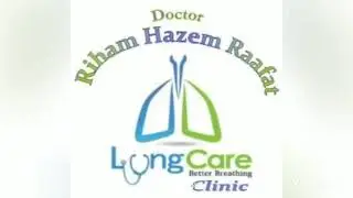 من عيادات دكتوره ريهام حازم رأفت لأمراض الصدر Lung Care Clinic #الزم_بيتك