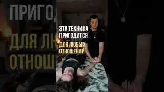 18 октября 2024 г.