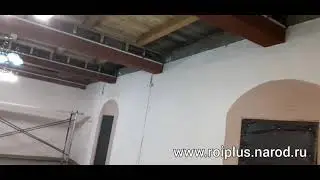 Натяжные потолки в больших помещениях