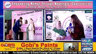 Umrah Ticket Winner Feelings At Women Empowerment Program By Okhai Memon Youth Services