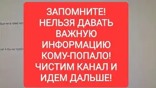 КОМУ НЕ НРАВИТСЯ - ВПЕРЕД И С ПЕСНЕЙ!