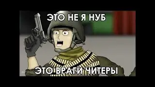Нубятина|CS:GO