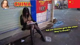 secret about Chinese girls: What they look like when they get drunk for the first time |  Nightlife