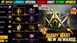 Buddy Mart Store Update New Event🥳🤯 | Ob45 Update Free FireFree Fire New Event | Ff New Event