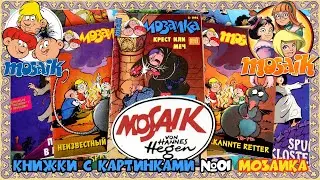 German Comics MOSAIK