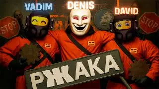 УЛЕТНАЯ КОМПАНИЯ