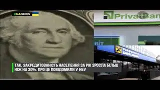 Телеканал NewsNetworks переименован в Rabinovych TV