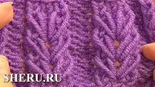 Вязаный узор спицами