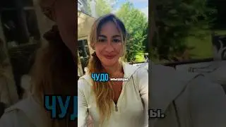 ЧУДО МЫШЦЫ 💪