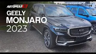 Geely Monjaro, 2023