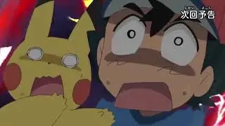 Pokemon Sun and Moon Episode 100 Preview Amazed to watch!