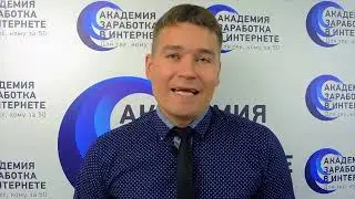 Легкие деньги из Вконтакте. Секретный метод заработка 2018