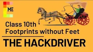 The Hack Driver 10th class chapter 8 supplementary Book #english #10th
