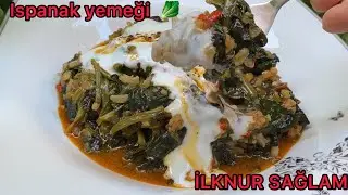 Ispanak Yemeğini Birde Benim Tarifimle Deneyin💯Ispanak Yemeği Nasıl Yapılır?Tam Ölçülü Ispanak