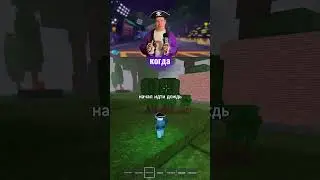 SECRET WAY TO SAVE CHILDREN?! 😱 IN 99 NIGHTS IN THE WOODS IN ROBLOX! 