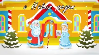 младшая группа 1