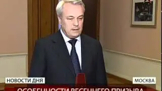 Солдаты - срочники получат льготы