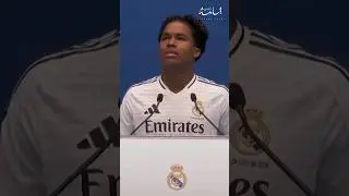 لحظة بكاء إندريك في حفل تقديمه كلاعب جديد لريال مدريد 🤍 #shorts #realmadrid #fyp
