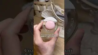 Артикул в тг: ksenobeauty🍒 