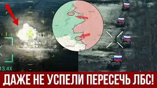 The Russian Armed Forces advanced on a broad front—the Ukrainian Armed Forces were already waiting