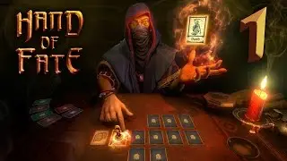 Hand of Fate #1