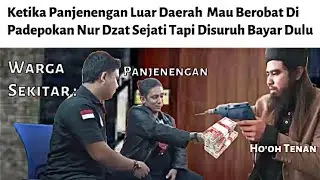 ente kadang kadang ‼️