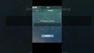 НОВЫЙ РАБОЧИЙ ПРОМОКОД В СТАНДОФФ2! #рабочийпромокод #standoff2