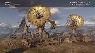 AXXX   кв 16-09-2к19  CROSSOUT