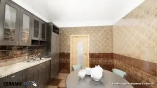 Керамическая плитка Березакерамика Марсель