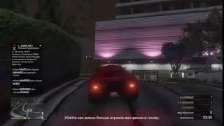 Полёт из машины